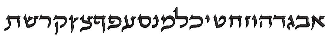 Font style 1