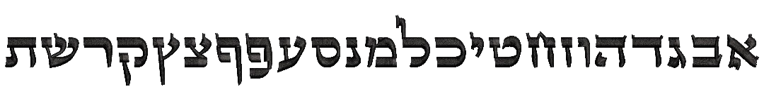 Font style 10