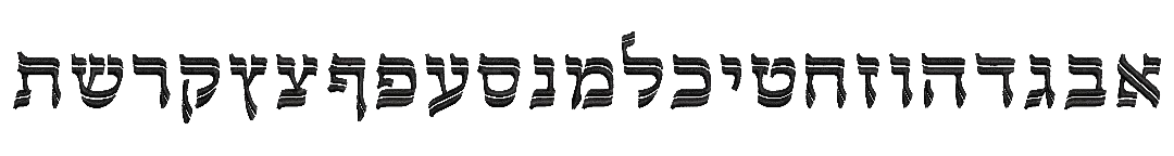 Font style 14