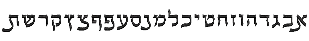 Font style 3