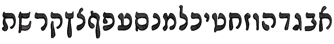 Font style 9